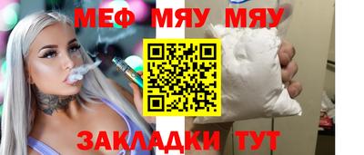 a pvp Гусев