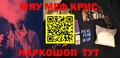 a pvp Гусев