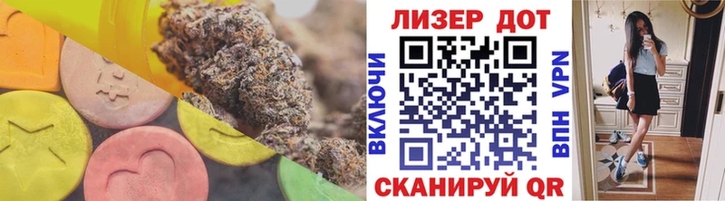 Лсд 25 экстази ecstasy  Кизляр 