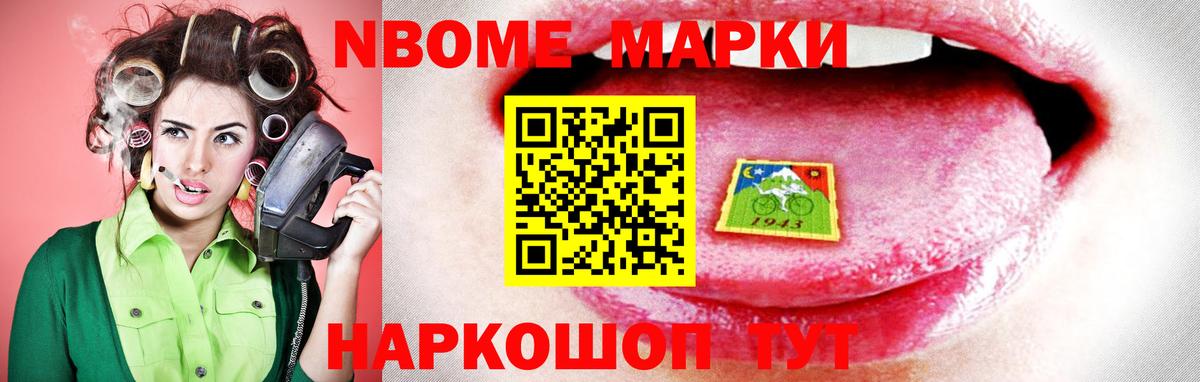ЛСД экстази ecstasy  Лсд 25 экстази кислота  Кизляр  LSD-25 экстази  Вход с VPN 