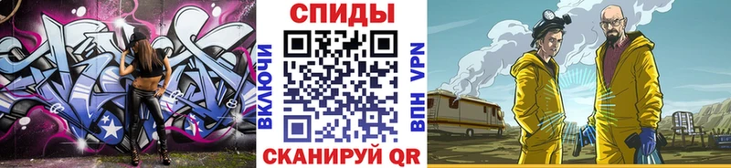 где можно купить наркотик Кизляр МЕТАМФЕТАМИН витя