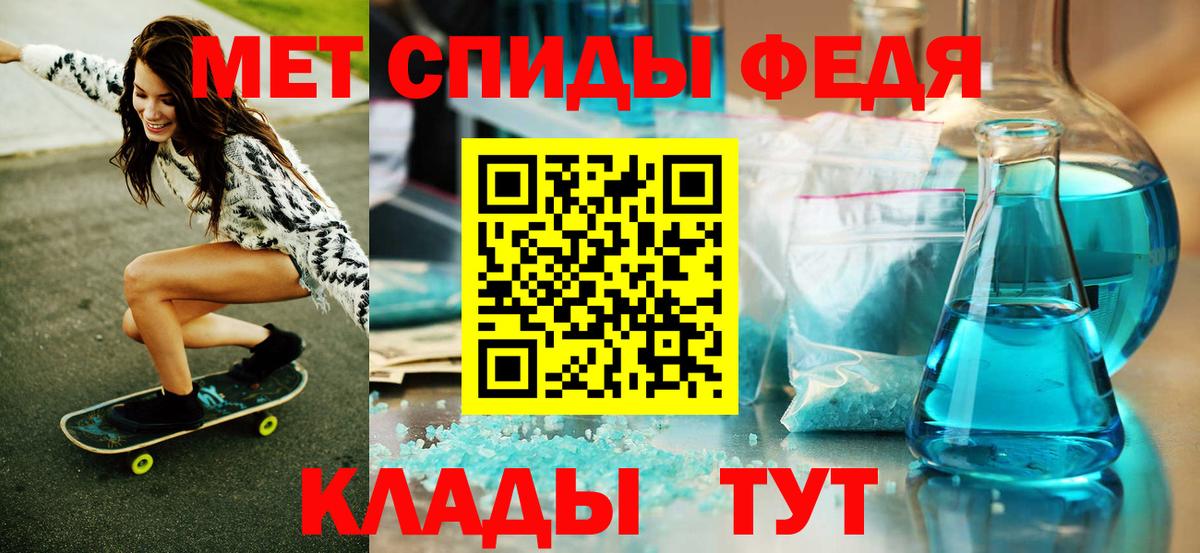 Марихуана  КОКАИН  Вход с VPN  25-NBOMe  Кодеин  Кизляр  Где купить  Бошки Шишки  Мефедрон 