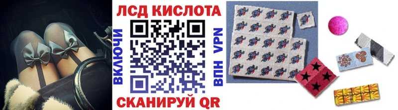 гидра ССЫЛКА  Кизляр  Марки N-bome 1,8мг 