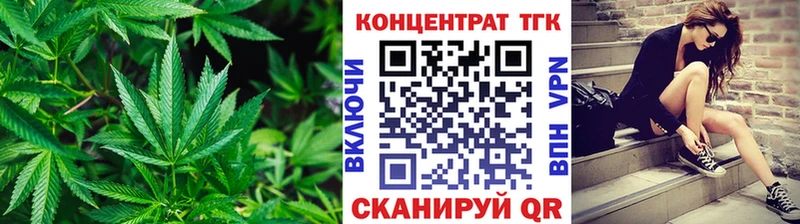 сколько стоит  hydra как войти  Дистиллят ТГК вейп с тгк  Кизляр 
