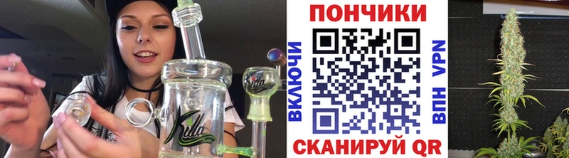 маркетплейс как зайти  Кизляр  Канабис гибрид 